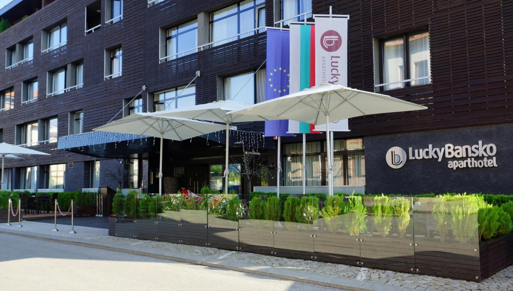 ラッキー バンスコ アパートホテル エクステリア 写真 LuckyBit headquarters in Sofia, Bulgaria
